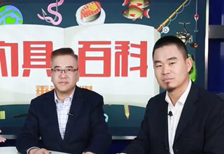 钓具百科02期 爆猛料 断竿潜规则你知道多少 [视频]