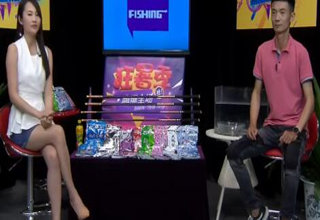 Fishing全攻略20170704期 马炎精品饵料冠军杯套组 [视频]