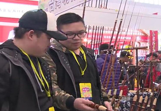 梅江展会淘宝记 上 钓鱼中的紫禁之巅 [视频]