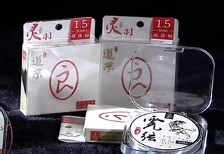 《钓具首测》范宁测评 一良致钓 灵羽 虎弦钓线 [视频]
