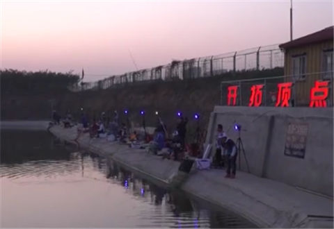 钓赛进行时：开拓顶点狂野钓鱼新概念夜钓大赛河北唐山站 [视频]
