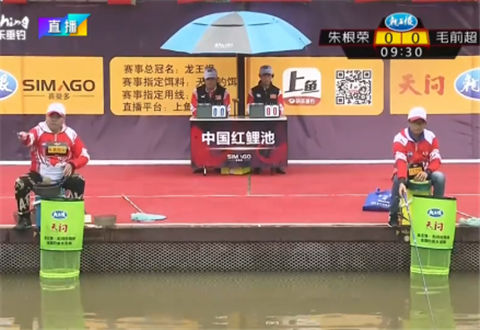 钓赛大事件：最强钓手月赛第二站 [视频]