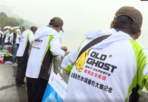 钓赛大事件：2017嘉陵江野生水域垂钓大赛 [视频]