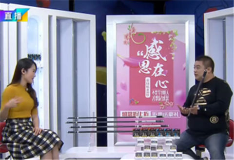 Fishing全攻略20171123期 涉水精工九段飞流大物版 [视频]