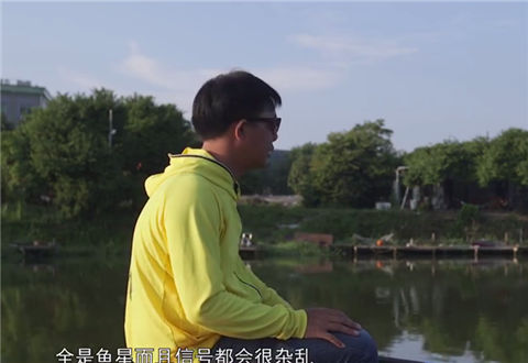猎青第十期 上鱼却抄不上鱼 老瑭几乎跳脚 [视频]