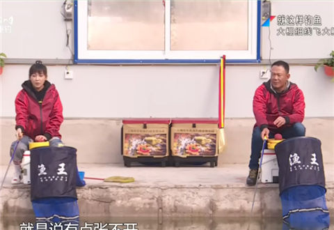 就这样钓鱼：大棚细线飞大鲫 [视频]