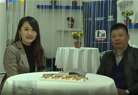 《鱼资渔味》第20171208期 苏州上花冬季渔具博览会今日开展 [视频]