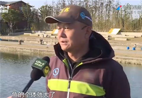中国垂钓周刊20171210期 古稀钓手低温战沙场 为何动力十足 [视频]