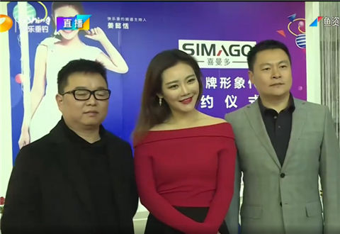 《鱼资渔味》第20171211期 冠军杯总决赛首赛段128进16 [视频]