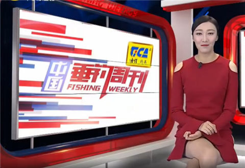 中国垂钓周刊20180114期 护鱼卫士之守护宜宾 [视频]