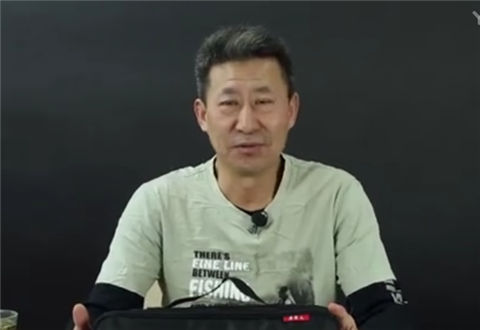 胡说筏钓第59期 竿架的组装及用途 [视频]