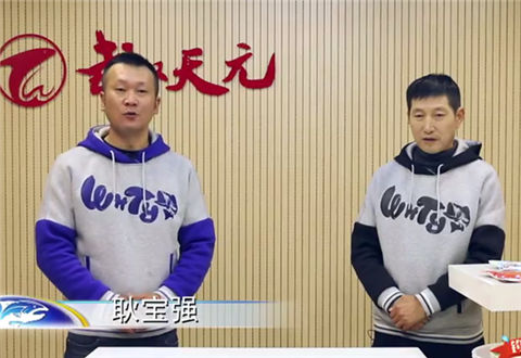 钓饵大讲堂01期 动物蛋白的重要性 [视频]