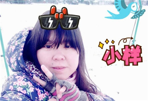 谁说女子不如男,雪中阀垂也连杆