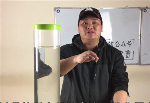 户外老曹 钓鱼时浮漂遇到这种情况怎么办 [视频]