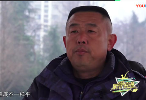 听李说渔第二季12 传统钓的浮漂该如何选择和使用 [视频]
