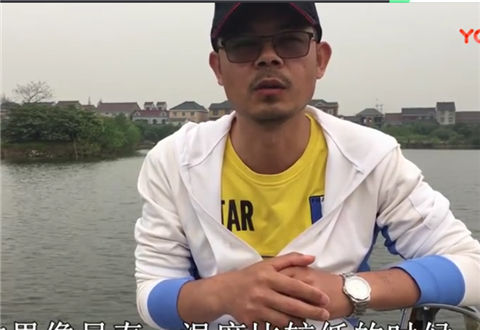 户外老曹 风向会关系到钓鱼的收获, 你知道吗 [视频]