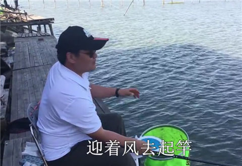 户外老曹 钓鱼时碰到大风, 你该怎么抛竿 [视频]