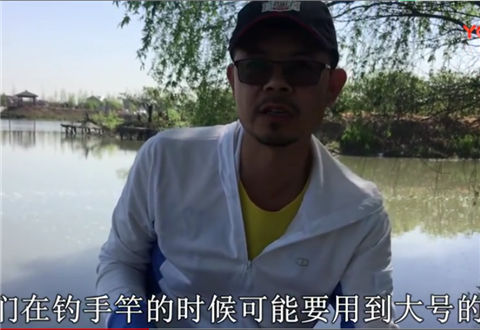 户外老曹 用海竿浮钓花白鲢, 这几个技巧需要注意 [视频]