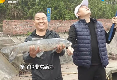 《渔乐工作站》谁是销售王 三 [视频]