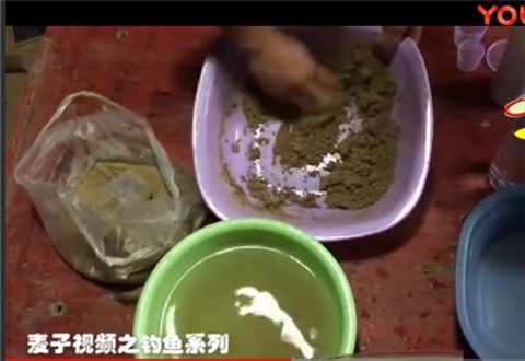 麦子钓鱼 钓鱼技巧之香糠开三种的方法和技巧 [视频]