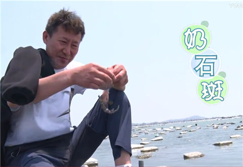 胡说筏钓第77集 海筏牡蛎钓法 [视频]