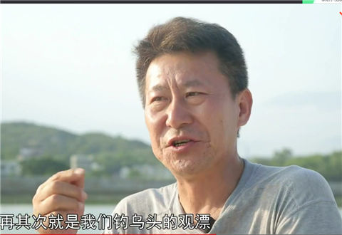 胡说筏钓第78集 海筏小爆炸钓乌头 [视频]