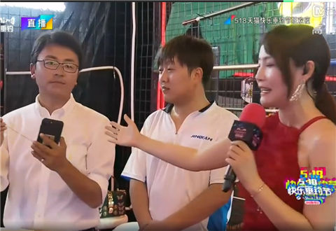 天猫2018 518天猫快乐垂钓节狂欢夜 [视频]