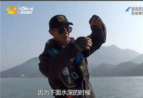 《涉钓英雄传》巨物周记 杭州上篇 [视频]