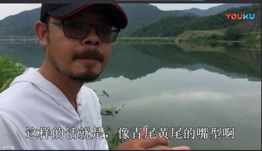 户外老曹 浮漂这样调, 有信号就中鱼, 你试过吗 [视频]