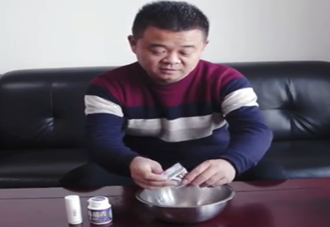 渔课堂 通杀鲫鲤的爆珠挂饵，如何制作 [视频]