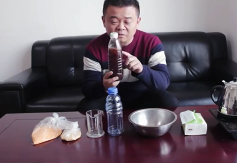 渔课堂 钓鱼用的小米玉米药酒的制作方法 [视频]