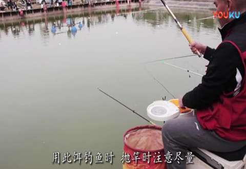 渔课堂 浮水颗粒+麻团 更有吸引力的饵料 [视频]