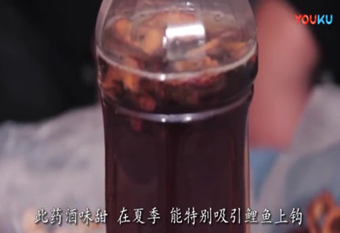 渔课堂 鲤鱼最爱的民间药材配方 [视频]