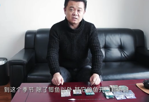 渔课堂 黑坑钓鲫鱼用什么钩最好[视频]