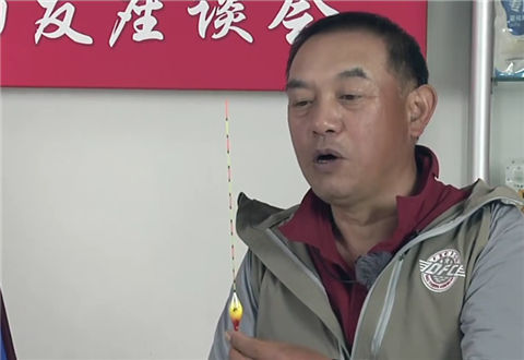 三友创美大讲堂 什么是一支好漂 [视频]