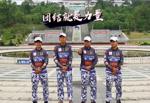 湖库突击队03期 24小时内钓获半斤以上6种鱼种（上）[视频]