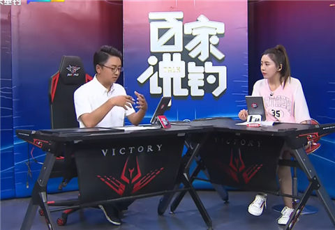 百家说钓20180725期 赛前试钓有门道 [视频]