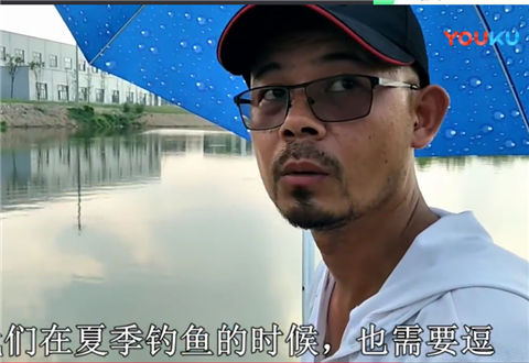 户外老曹 想让窝里的鱼尽快咬钩 可以试试这几个方法 [视频]