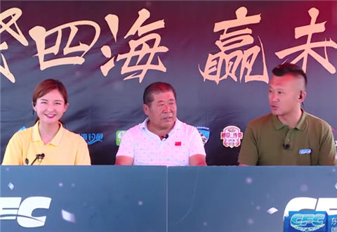 钓赛进行时 CFC钓鱼俱乐部联盟杯赛 东北区1 [视频]
