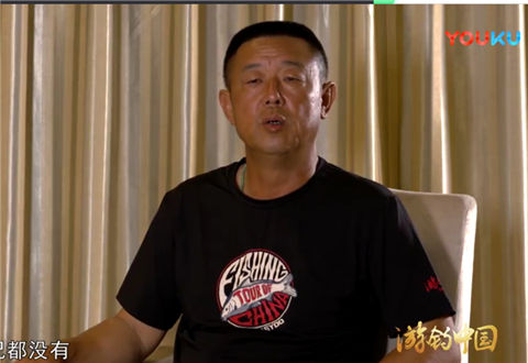 跟着大毛学钓鱼第53集 河南巨青巅峰之战 [视频]