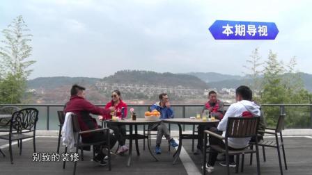 筏钓江湖第三季12 征战古雷半岛 开启狂拔模式 [视频]