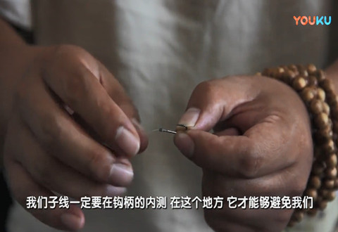 渔课堂 “跑鱼”的三大原因分析 [视频]