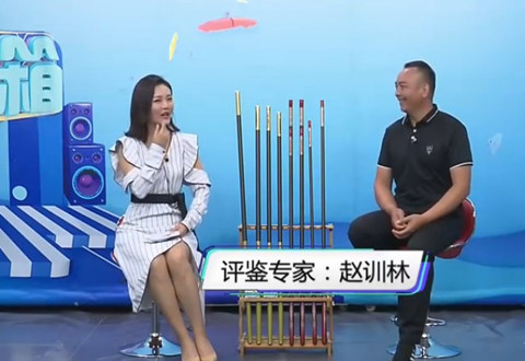 渔具万宝箱20180908期 金泉·飞将二代 [视频]