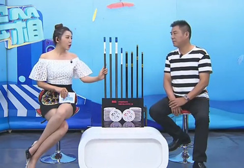 渔具万宝箱20180915期 金泉·锦罗疾风 [视频]