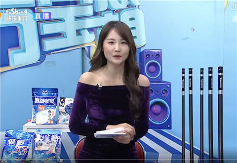 渔具万宝箱20180922期 龙王恨破浪蓝鲫 [视频]