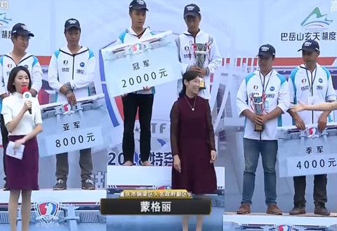 钓赛大事件20180926期 特奔渔轮 湖库巡回赛重庆站 下 [视频]