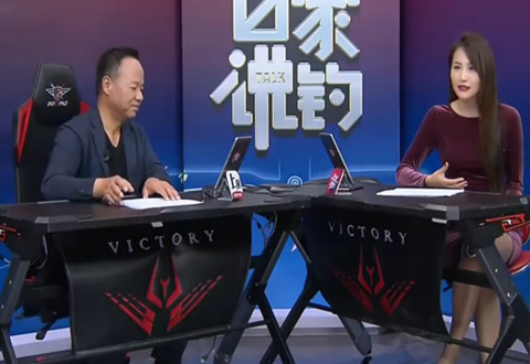 百家说钓20181011期 各类钓赛鱼情特点及应对策略 [视频]