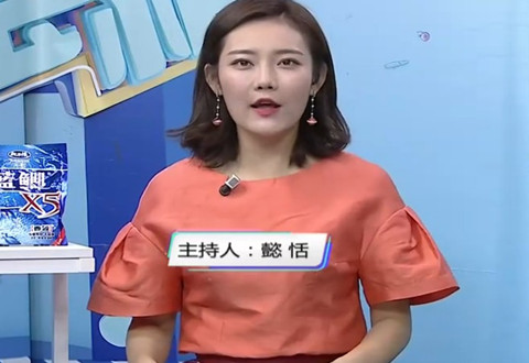 渔具万宝箱20180929期 龙王恨千波极钓箱套餐 [视频]