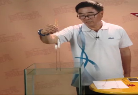 从0开始学钓鱼 99吃铅适中的浮标 [视频]