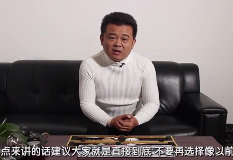 渔课堂 教你冬天如何在雪中钓鱼 [视频]
